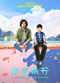成人永久免费视频网站在线观看